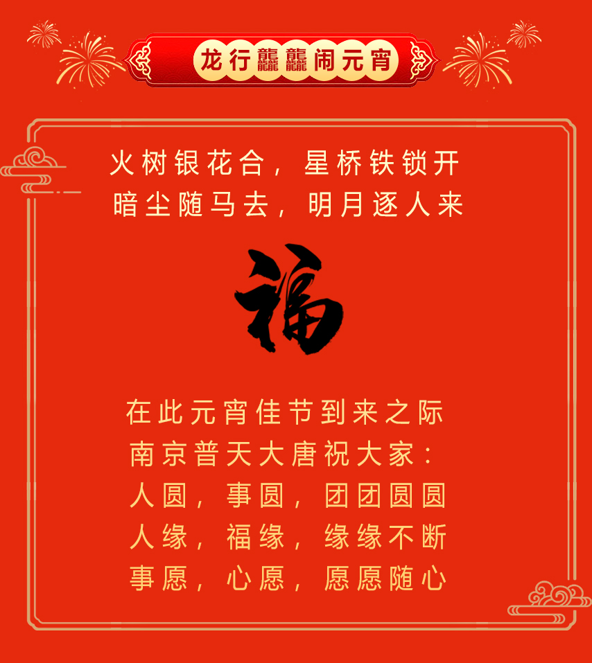網站用圖01 - 副本.jpg